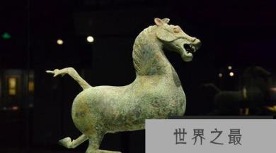 国宝级文物——东汉马踏飞燕是什么朝代的？