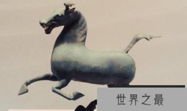 国宝级文物——东汉马踏飞燕是什么朝代的？