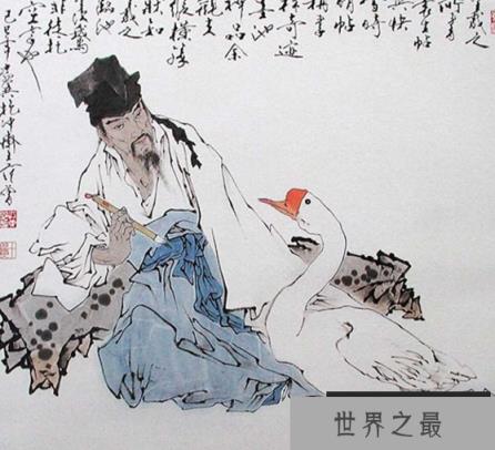 骆宾王下落之谜?逃亡还是被杀?