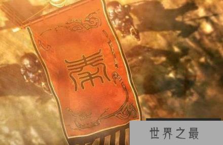 秦始皇死后，秦朝快速灭亡的真正原因！