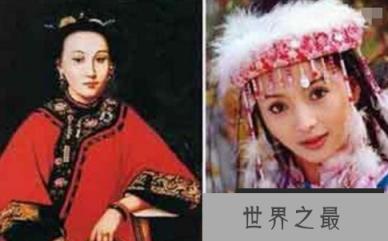 清朝香妃谜团,天生自带体香的奇女子