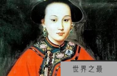 清朝香妃谜团,天生自带体香的奇女子