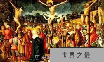 欧洲史上最变态的刑具 欧洲史上25大酷刑