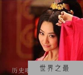 和珅竟然睡了乾隆那么多妃子