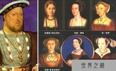 亨利八世的六个妻子 亨利八世最爱六个老婆中的哪一个