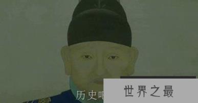 朝鲜太宗李芳远简介 李芳远的历史评价