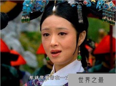 古代刑罚一丈红，惩罚后宫嫔妃(打到血肉模糊为止)