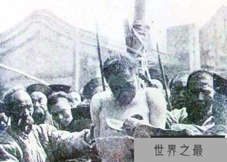 史上最后被凌迟处死的人,康小八受刑的恐怖过程