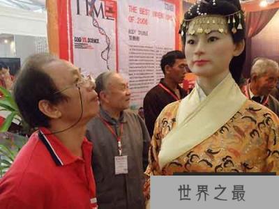 马王堆汉墓女尸辛追夫人死亡真相，吃甜瓜噎死了