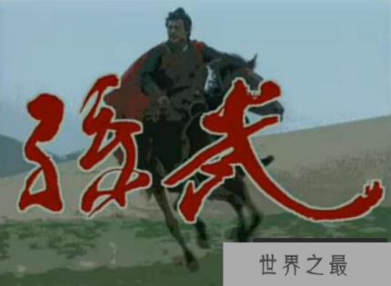 兵圣孙武简介，孙武怎么死的？(疑似被吴王夫差所杀)