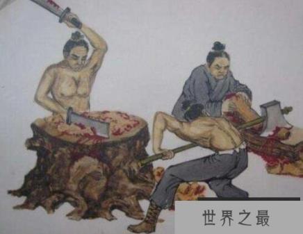 黄巢杀人八百万,用尸体当起义军粮(将人肉磨成粉)