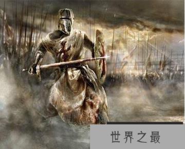 欧洲历史上的8次十字军东征，最著名的宗教性军事行动