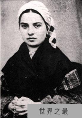 法国天主教圣女贝尔纳黛特，去世138年尸体不腐