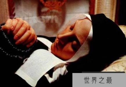 法国天主教圣女贝尔纳黛特，去世138年尸体不腐