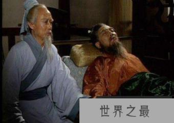 历史上华佗怎么死的原因，被曹操投入狱中拷打致死