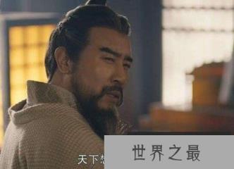 曹操怎么死的真相揭秘,身患头风病被折磨二十年到死