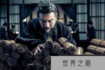 曹操怎么死的真相揭秘,身患头风病被折磨二十年到死