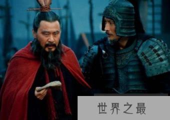 曹操怎么死的真相揭秘,身患头风病被折磨二十年到死