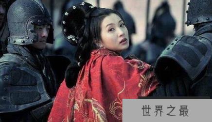 三国貂蝉怎么死的,被曹操俘虏赐给好色的关羽