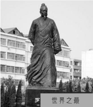 罗贯中是哪个朝代的人？元末明初人士(中国古代小说之王)