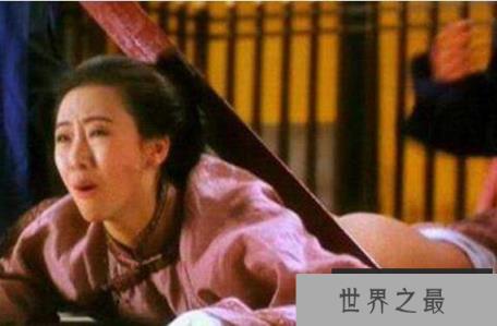 来人杖刑伺候，揭秘我国古代杖刑的执行方式(现场图片)