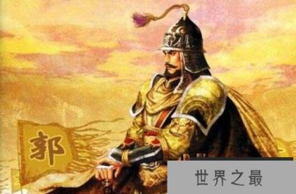 唐朝安史之乱简介，安史之乱是谁平定的(郭李二将)