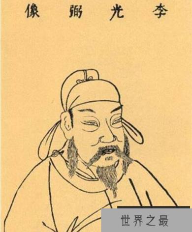 唐朝安史之乱简介，安史之乱是谁平定的(郭李二将)