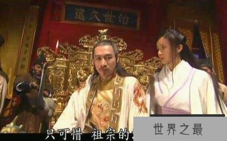 崇祯皇帝朱由检，好皇帝也救不了明朝(最后吊死煤山)