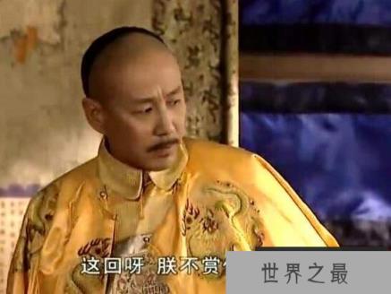 康熙对姚启圣千古之骂原因揭秘，只因施琅恩将仇报陷害他