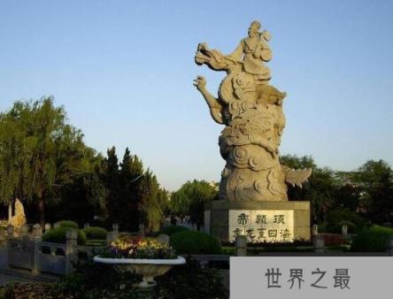 上古天帝颛顼简介，颛顼的后代都是哪些姓氏