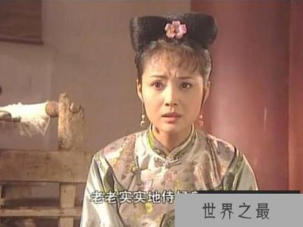 揭秘康熙与苏麻喇姑秘史,苏麻喇姑一生只爱康熙