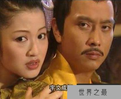隋炀帝杨广简介，杨广怎么死的(被宠臣活活勒死)