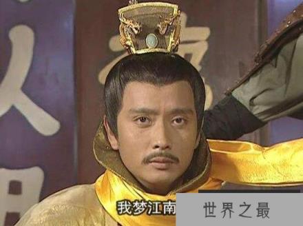 隋炀帝杨广简介，杨广怎么死的(被宠臣活活勒死)
