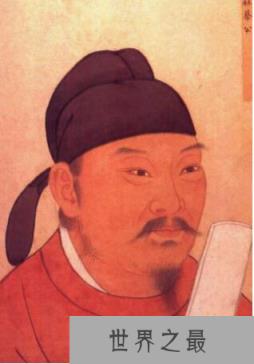 唐朝凌烟阁二十四功臣排名，长孙无忌竟能排第一