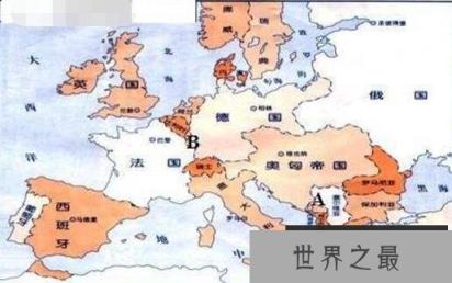 一战爆发的原因解析，资本主义经济发展的必然结果