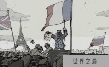 一战爆发的原因解析，资本主义经济发展的必然结果