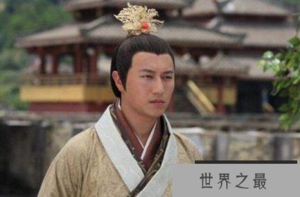 最仁孝的好皇帝汉文帝刘恒简介，自己给龙袍打补丁