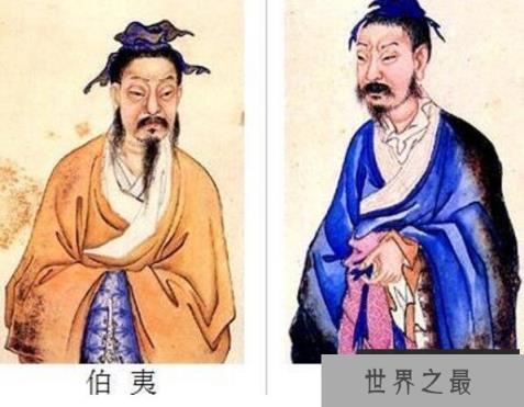 世界上最早的圣人，伯夷叔齐非暴力运动的影响