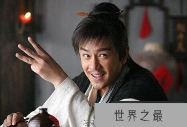 历史上三位疑似穿越者，王莽/李淳风/刘伯温最有可能