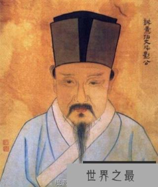 历史上三位疑似穿越者，王莽/李淳风/刘伯温最有可能