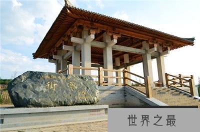 街亭战事介绍 现代街亭旧址详细介绍(www.1357vip.com)