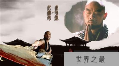 鲁智深怎么死的 鲁智深是个怎样的人物(www.1357vip.com)