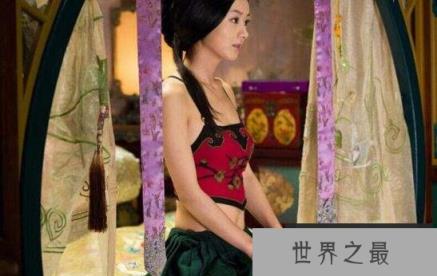 古代皇帝临幸妃子的过程，事后妃子人工避孕