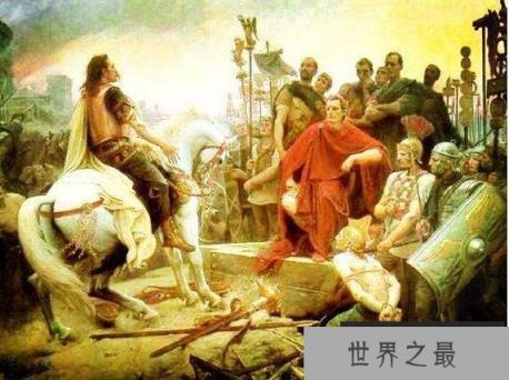 欧洲历史上最伟大的军事家，凯撒大帝(罗马帝国奠基人)
