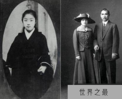 孙中山日本籍妻子大月薰，16岁结婚生女孤苦无依