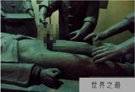 古代男子宫刑—阉割，割掉男子JJ(司马迁是最著名的受害者)