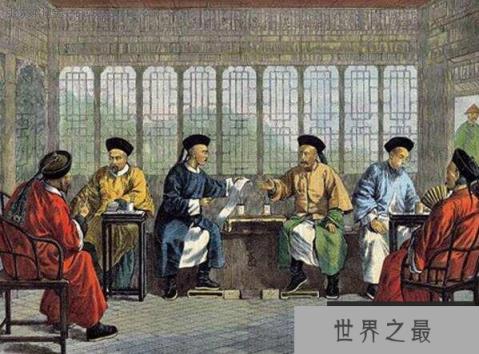 清朝军机处总揽军政大权，皇帝的私人秘书处