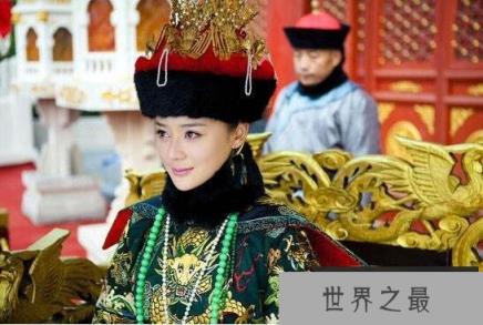 大清王朝第一位皇后，孝端文皇后(清太宗皇太极的妻子)
