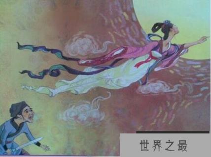 中国神话传说—嫦娥奔月的故事