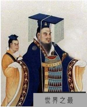 汉哀帝刘欣，虽有断袖之癖实乃一代明君(同性恋的皇帝)